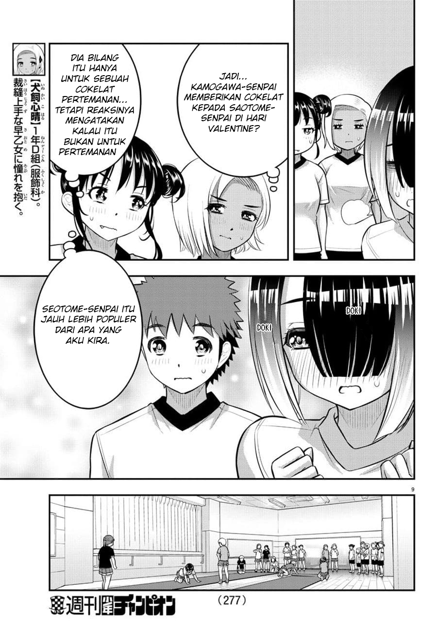 Yankee JK Kuzuhana-chan Chapter 102 Bahasa Indonesia